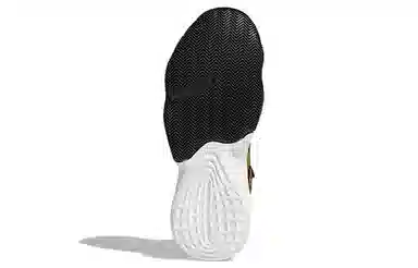 adidas Harden Stepback 1 Black Gold