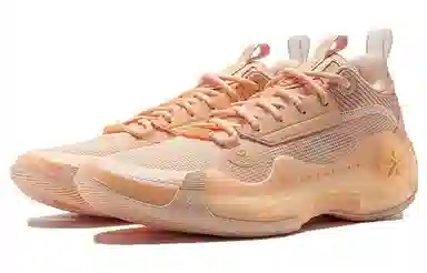 Li-Ning Way of Wade 10 Cream Orange