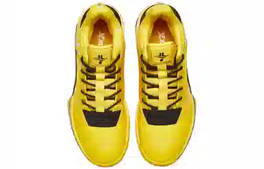 Xtep Youyun 4 Playoff Edition