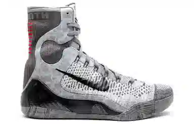 Nike Kobe 9 Elite High Basketball Gray Black