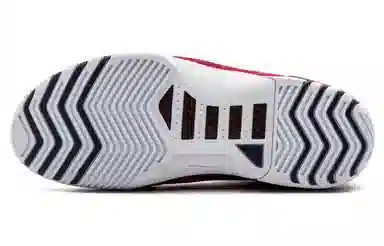 Nike Air Zoom Generation First Game 2017