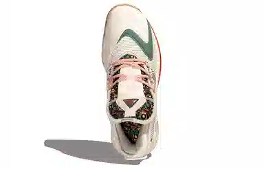 adidas Pro Boost Gca Low