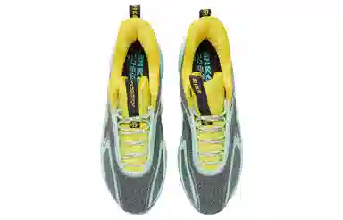 Nike Cosmic Unity 2 Mint