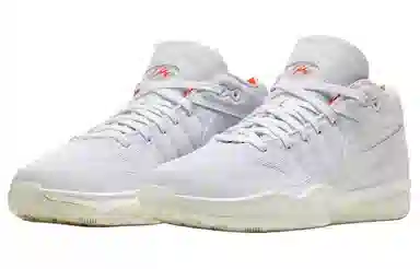 Nike G.T. Hustle 2 Air Zoom EP