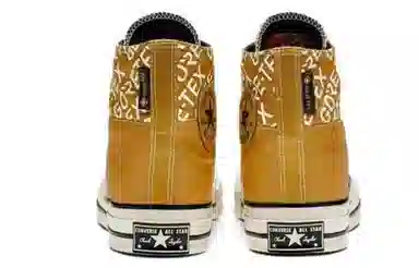 Converse Chuck Taylor 1970 Hi Hiker White Brown