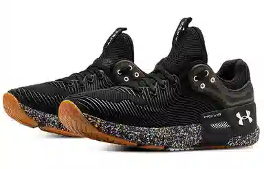 Under Armour Hovr Apex 2 Speckle
