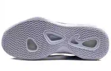 Nike Hyperdunk X TB Game Royal