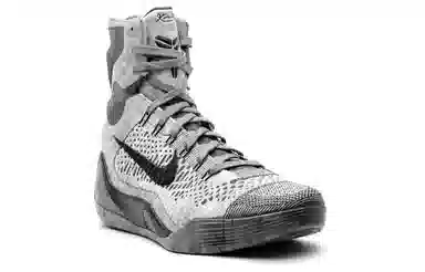 Nike Kobe 9 Elite High Basketball Gray Black