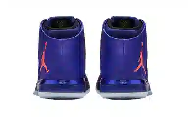 Jordan Air Jordan 31 Supernova