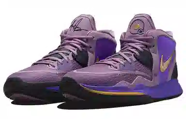 Nike Kyrie 8 Infinity "Universe"