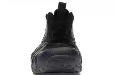 Nike Foamposite One Anthracite
