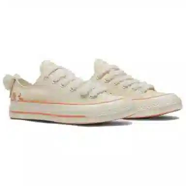 Converse 1970s Beige