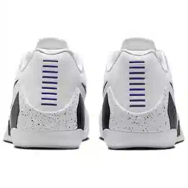 Nike Kobe 9 Elite Low Protro White Purple