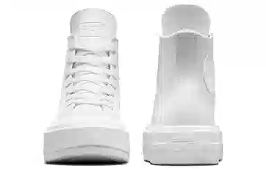 Converse Chuck Taylor All Star Cruise Leather White