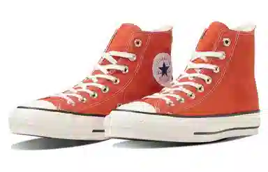 Converse Canvas All Star J Hi