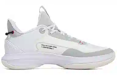 LiNing Basketball Shoes