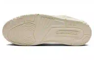 Jordan Spizike "Coconut Milk"