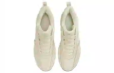 Nike Cosmic Unity 2 EP