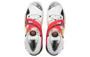 PUMA Disc Rebirth White Black Yellow