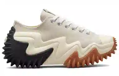 Converse Run Star Motion Platform Low Light Brown