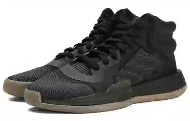 adidas Marquee Boost Black