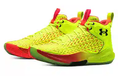 Under Armour Havoc 4 Yellow