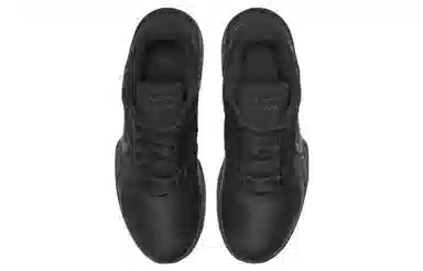 Nike Air Max Impact 4 Black