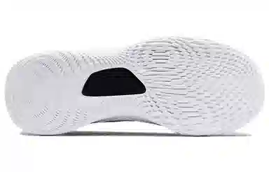 Under Armour Curry 8 Team Black