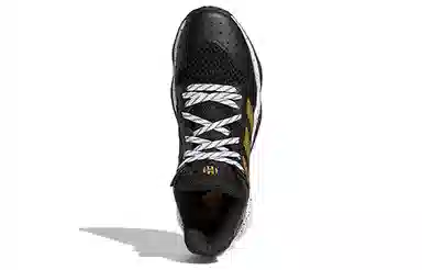 adidas Harden Stepback 1 Black Gold