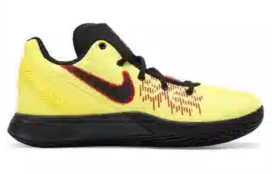 Nike Flytrap 2 Kyrie