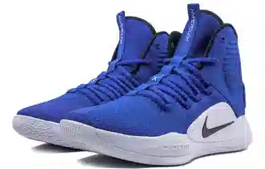 Nike Hyperdunk X TB Game Royal