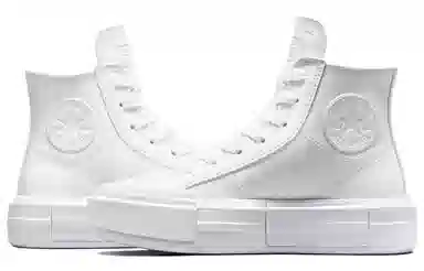Converse Chuck Taylor All Star Cruise Leather White