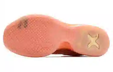 Nike Kobe 10 Silk Road