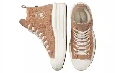 Converse All Star Move Pink