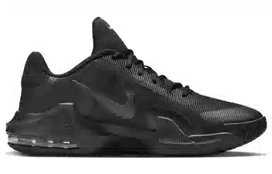 Nike Air Max Impact 4 Black