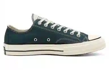 Converse Varsity Remix Chuck 1970s Deep Green