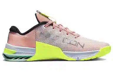 Nike Metcon 8