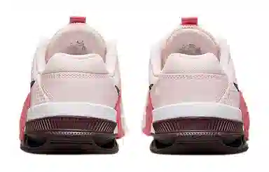 Nike Metcon 7