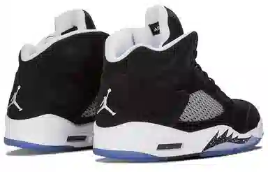 Jordan Air Jordan 5 Retro "Oreo"
