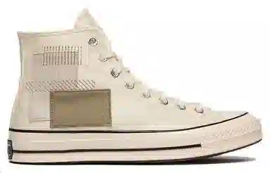 Converse 1970s Chuck Khaki White
