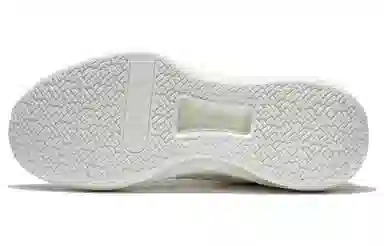 LiNing LiRen 2 Low Cloud White