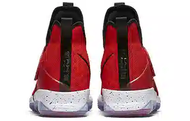 Nike Lebron 14 University Red