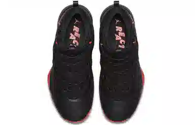 Jordan Super.Fly 1 Air