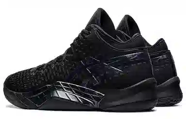 Asics UNPRE ARS Black