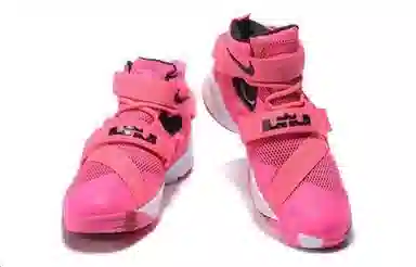 Nike Zoom Soldier 9 White Pink