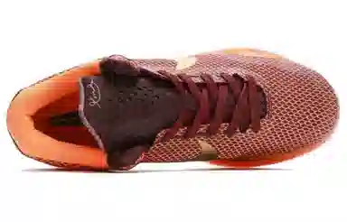 Nike Kobe 10 Silk Road