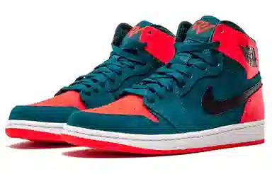 Jordan Air Jordan 1 Retro Russell Westbrook PE