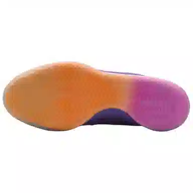 Nike Book 1 EP "Sunset"