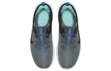 Nike Air Max Bella TR 2