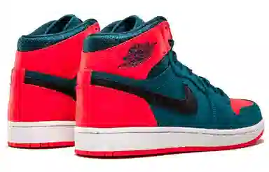 Jordan Air Jordan 1 Retro Russell Westbrook PE